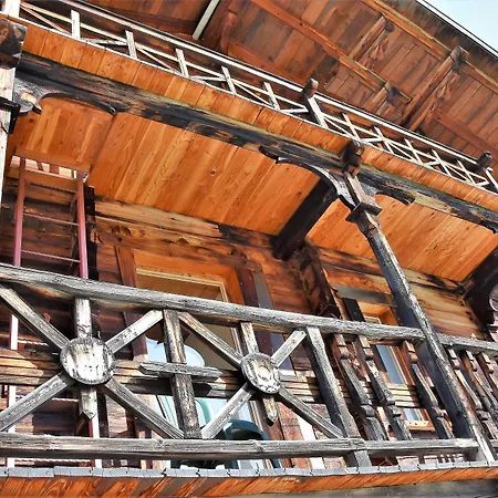 Alpina 3* Чирчен